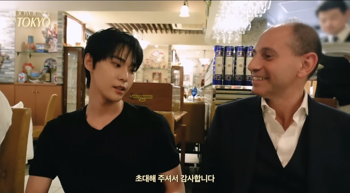 [잡담] 나 엔시티 도영한테 바라는게 있다... | 인스티즈