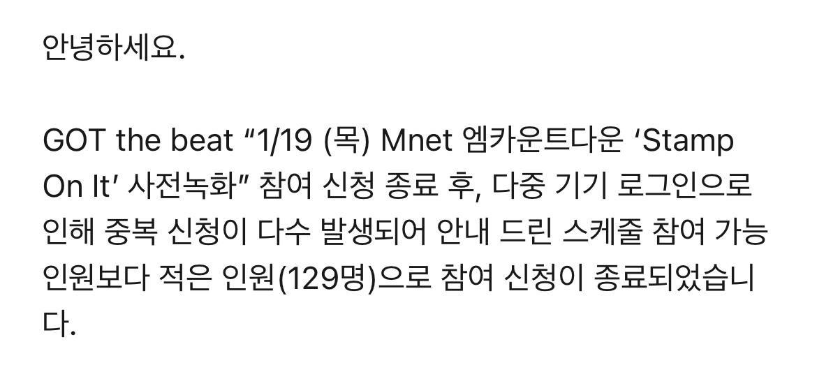 [잡담] 갓더비트 사녹 난리났네 ㅋㅋㅋㅋ큐ㅠㅠㅠㅠㅠ | 인스티즈