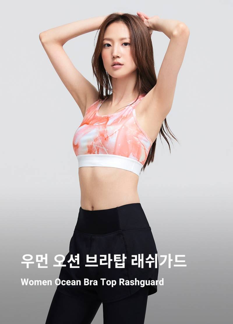 이거 어때? 위에? 엄마가 사왔는데 별로야? ㅠㅠㅠㅠㅠㅠ | 인스티즈