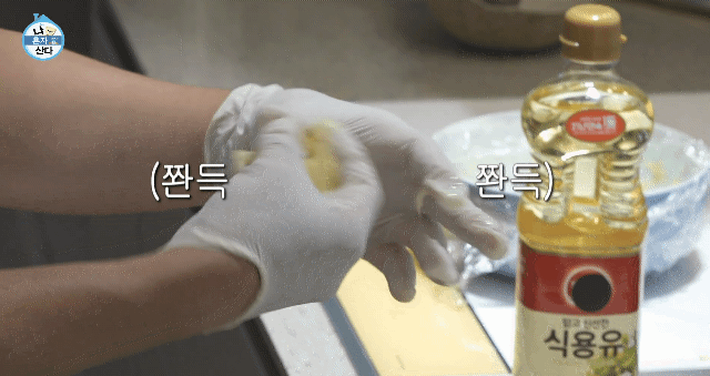 [잡담] 전현무 떡 이거 어떻게 먹는거지 ㅋㅋㅋㅋㅋㅋㅋ | 인스티즈