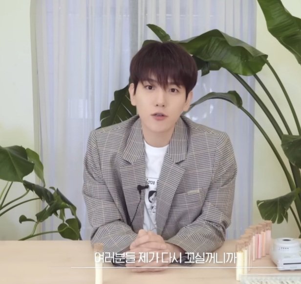 [잡담] 변백현 이런 얼굴로 이런 말을 | 인스티즈