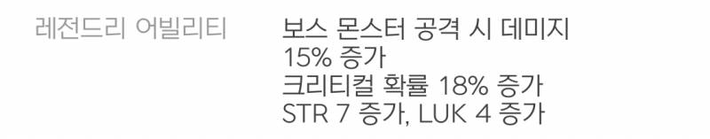 어빌 진짜 화나는 점 | 인스티즈