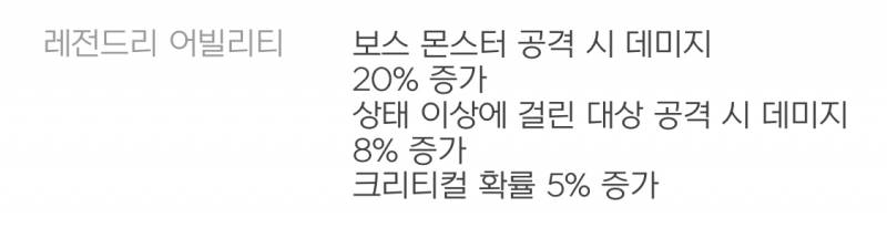 어빌 진짜 화나는 점 | 인스티즈