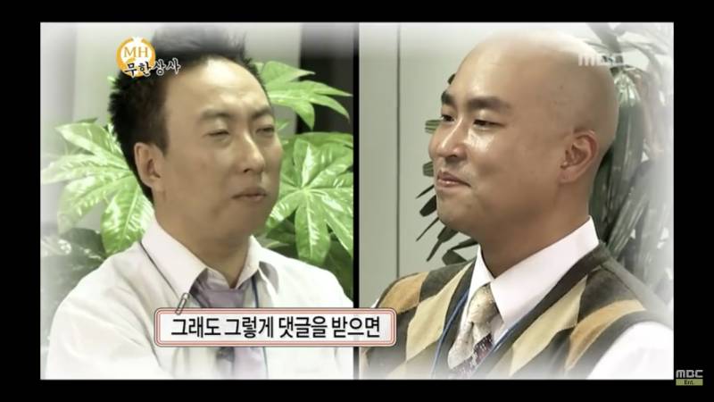 왜 이렇게 다들 윤석열을 싫어하고 하야하라 하는지 모르겠다. 다들 내려와라 이러는데 | 인스티즈