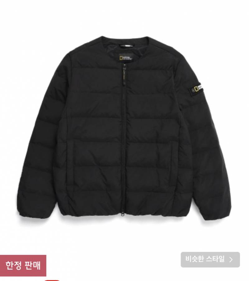 이거 경량패딩 살까말까!!! | 인스티즈