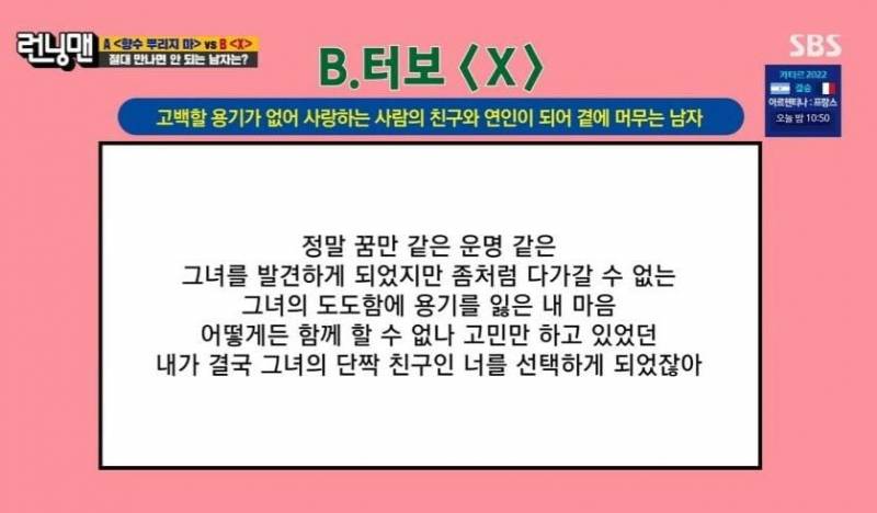 절대 만나면 안되는 남자 이거 ㄹㅇ 어케 고름? | 인스티즈