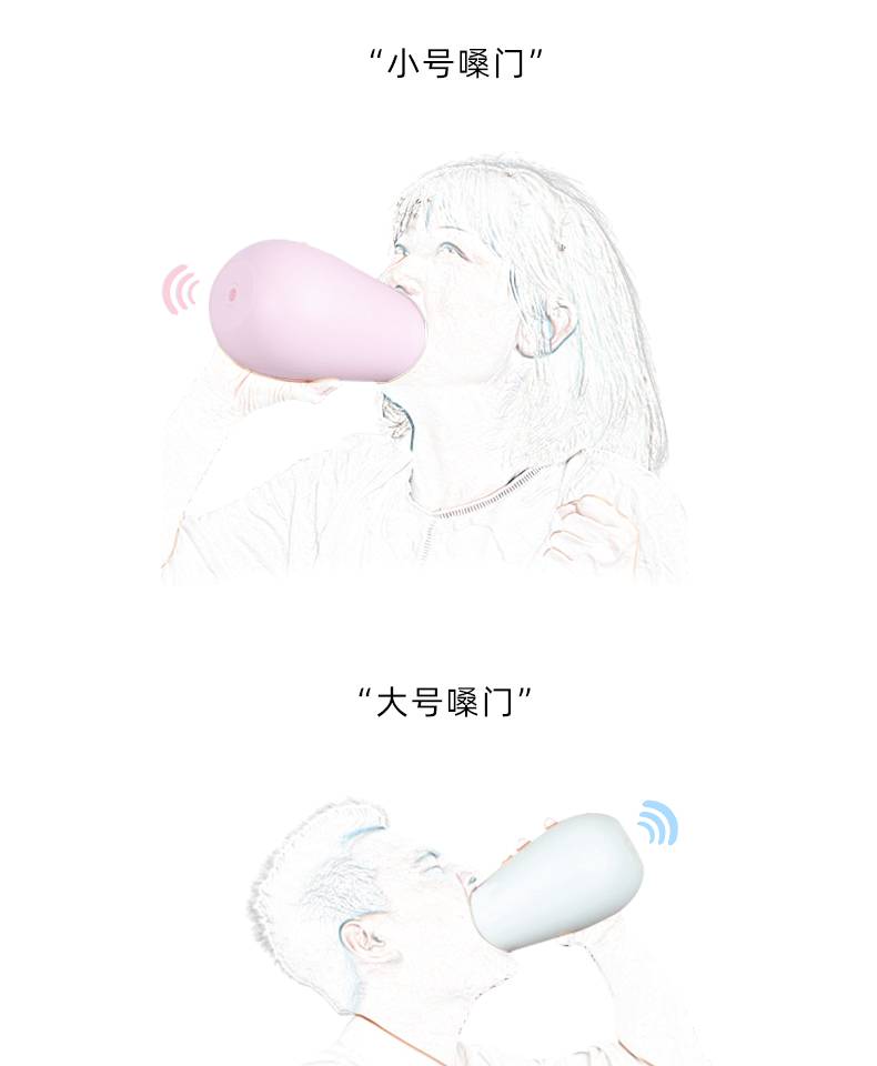 고함항아리 아는 사람ㅋㅋㅋㅋㅋ | 인스티즈