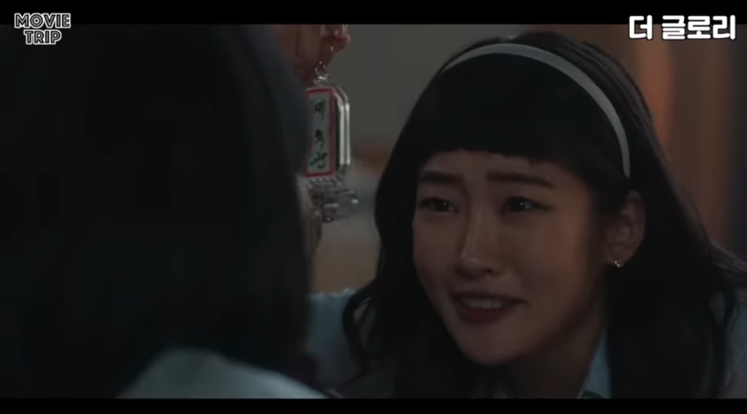 [잡담] 더글로리 | 인스티즈