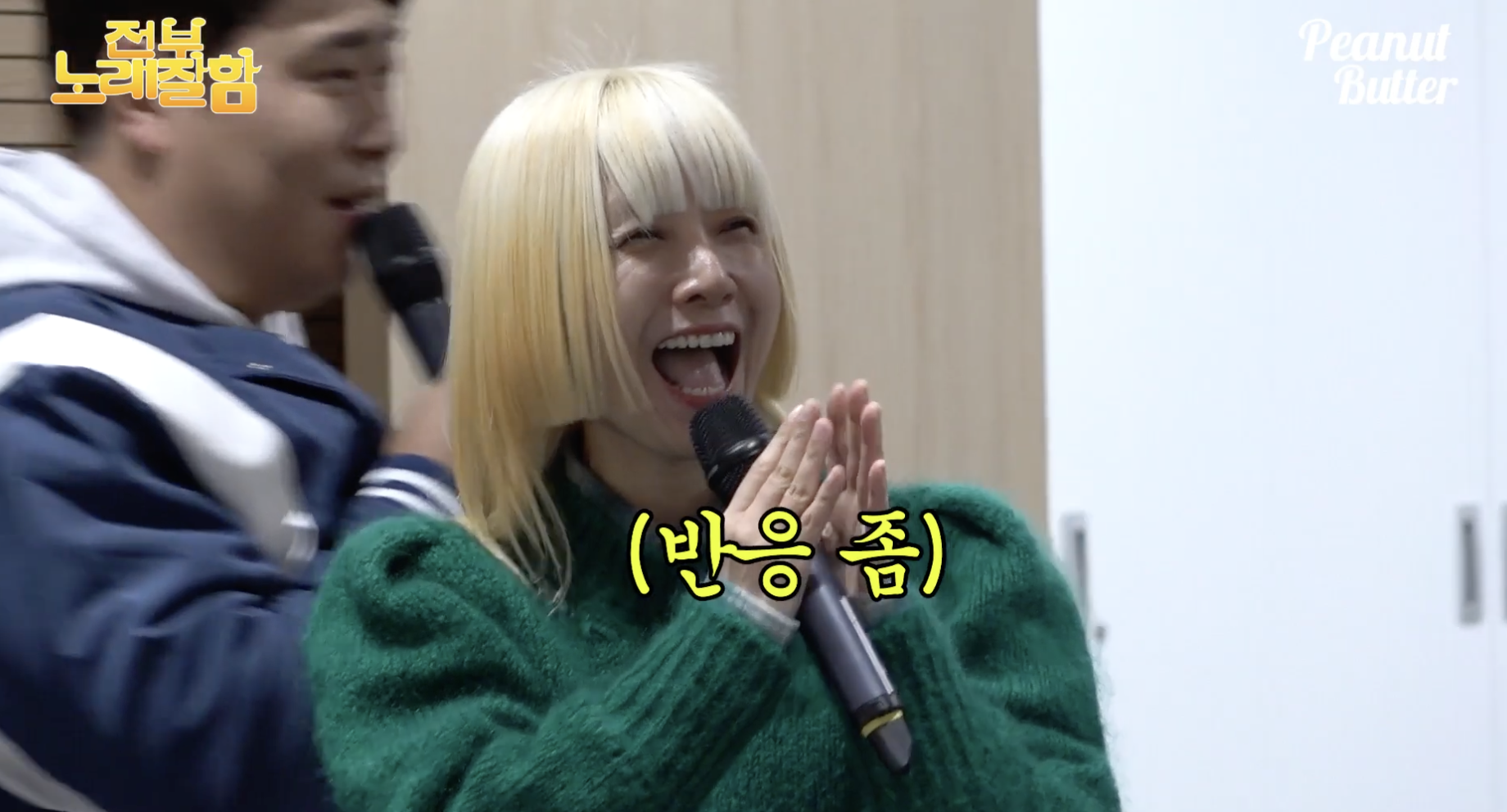 [잡담] 가수 유미 다들 알아???? | 인스티즈