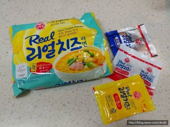 혹시 이 라면 어디서 팔아 | 인스티즈
