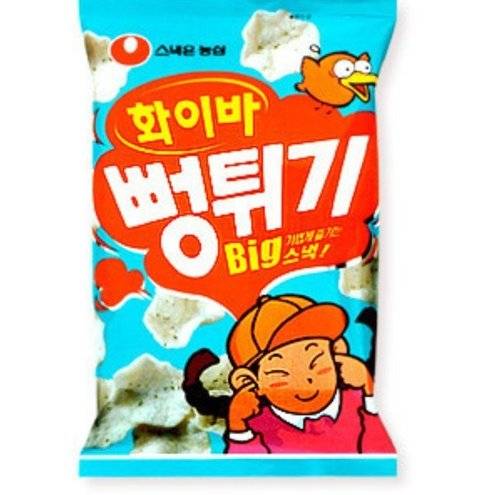 화이바뻥튀기 과자 아는사람.. | 인스티즈