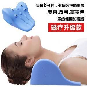 경추베개? 거북목베개 사려는데 어떤 모양이 가장 나을까 11223344 | 인스티즈