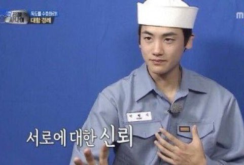 [잡담] 우리 서로 알지?? | 인스티즈
