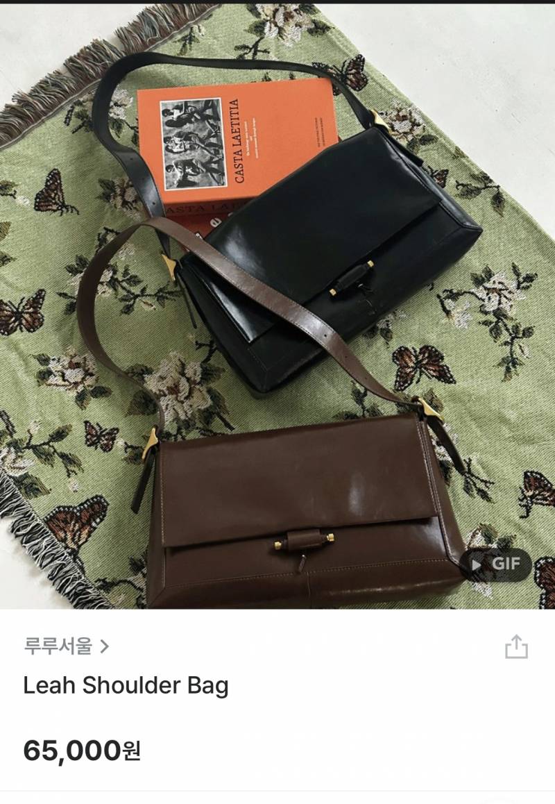 디자이너 브랜드도 카피 많구나.. | 인스티즈