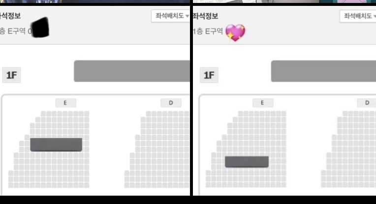 [잡담] 시야 차이 심할까 | 인스티즈