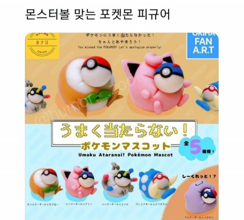 아 이거 너무 사고싶어서 막 구글링했는데 수제작이었어 ㅠㅠ | 인스티즈