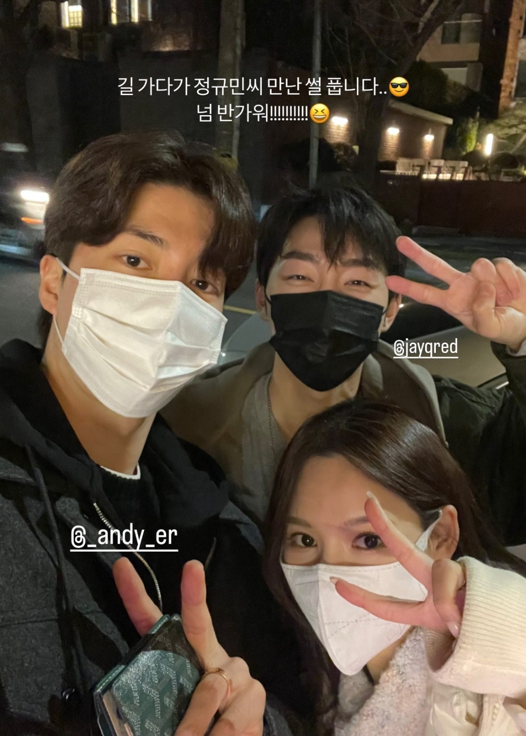 [잡담] 아니 규민이는 왜 환연에 덮규민으로 나오지 않은거임 | 인스티즈