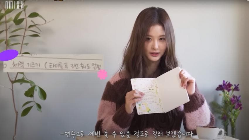 [잡담] 엔믹스 노래랑 안무는 다 나왔나봄 | 인스티즈