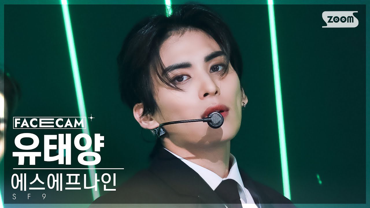 [잡담] 내 최애 요즘 진짜 개잘생겻다 사랑한다 | 인스티즈