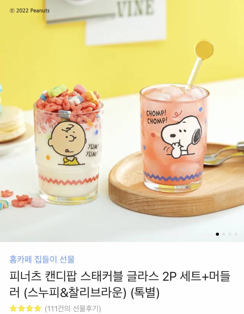 친척언니 자취방 이사했다하는데 | 인스티즈