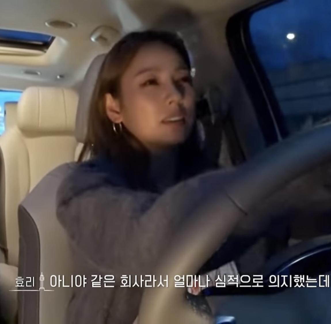 [잡담] 스키즈 자컨보는데 리노 웃는얼굴에서 이효리님이 보임 | 인스티즈