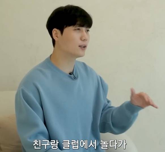 길거리에서 번호 따는 남자를 욕하는 남자들 심리 | 인스티즈