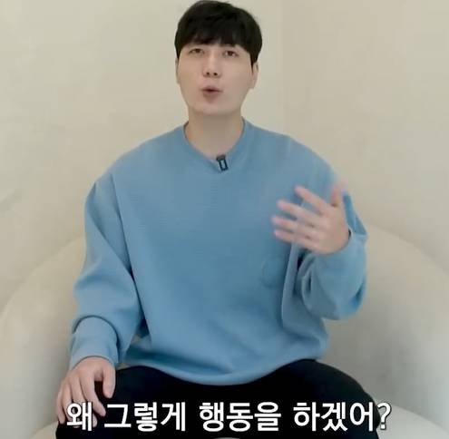 길거리에서 번호 따는 남자를 욕하는 남자들 심리 | 인스티즈