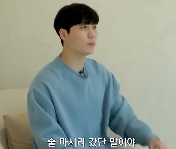 길거리에서 번호 따는 남자를 욕하는 남자들 심리 | 인스티즈