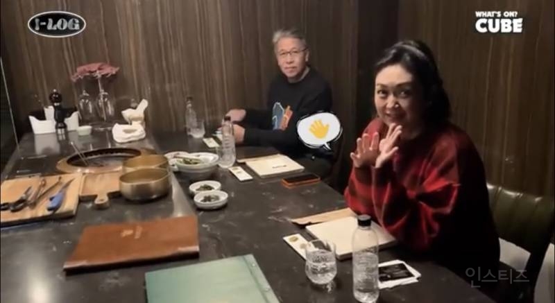 크리스마스에 부모님이랑 외식하고 혼자 케이크 먹는 (여자)아이들 민니 브이로그 | 인스티즈