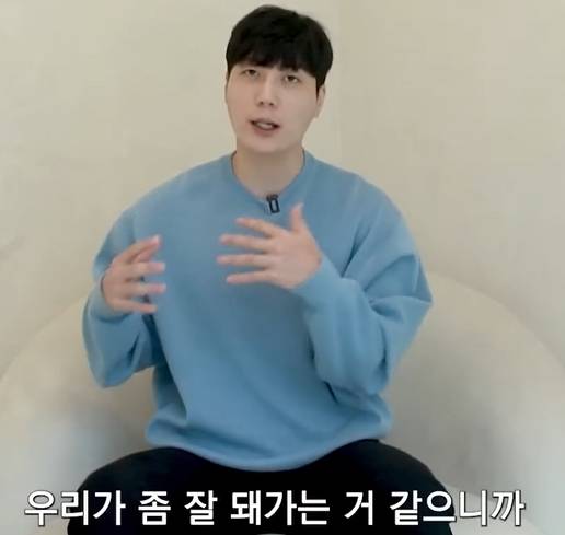 길거리에서 번호 따는 남자를 욕하는 남자들 심리 | 인스티즈