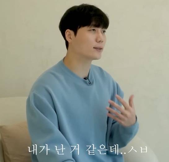 길거리에서 번호 따는 남자를 욕하는 남자들 심리 | 인스티즈