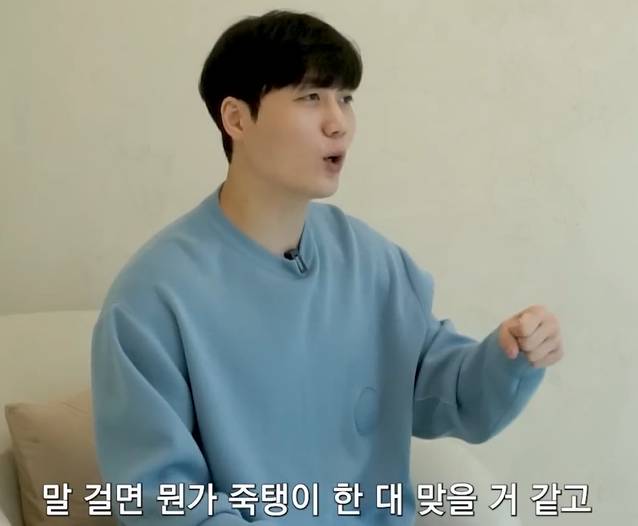 길거리에서 번호 따는 남자를 욕하는 남자들 심리 | 인스티즈
