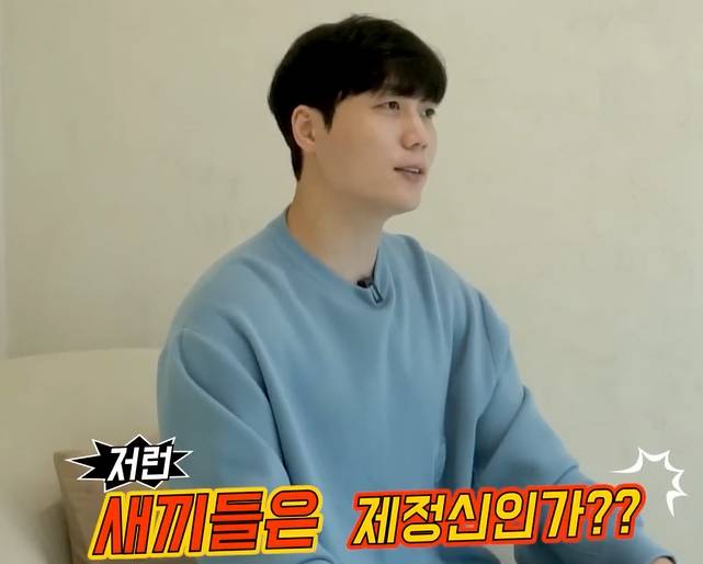 길거리에서 번호 따는 남자를 욕하는 남자들 심리 | 인스티즈