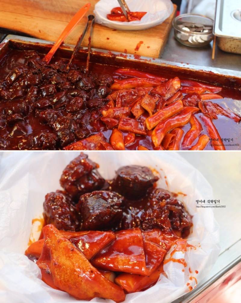 너희 혹시 이 떡볶이 아니??? | 인스티즈