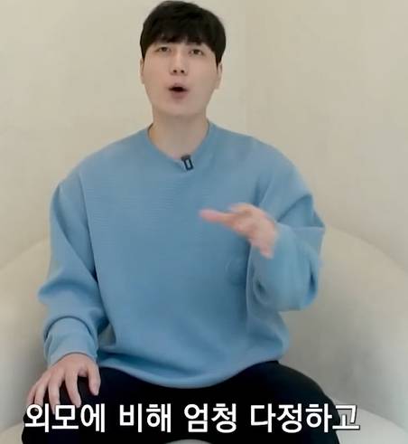 길거리에서 번호 따는 남자를 욕하는 남자들 심리 | 인스티즈