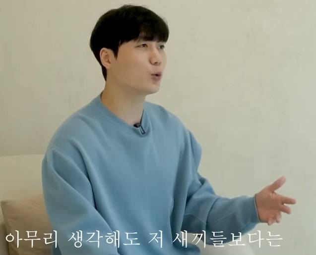 길거리에서 번호 따는 남자를 욕하는 남자들 심리 | 인스티즈