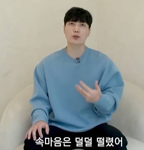 길거리에서 번호 따는 남자를 욕하는 남자들 심리 | 인스티즈