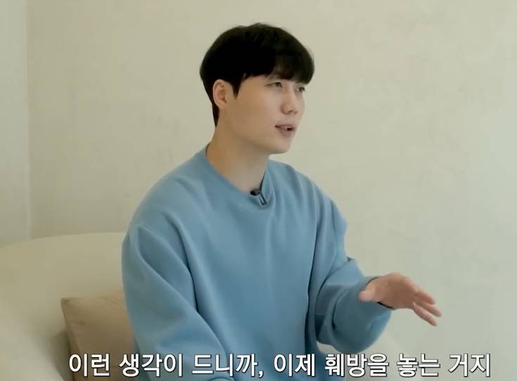 길거리에서 번호 따는 남자를 욕하는 남자들 심리 | 인스티즈