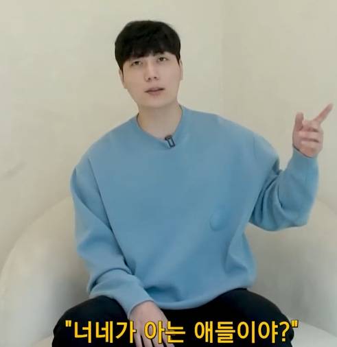 길거리에서 번호 따는 남자를 욕하는 남자들 심리 | 인스티즈