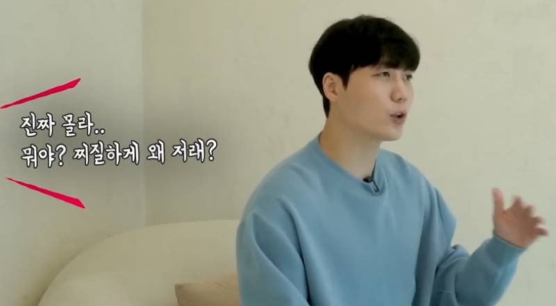 길거리에서 번호 따는 남자를 욕하는 남자들 심리 | 인스티즈