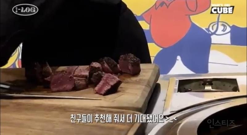 크리스마스에 부모님이랑 외식하고 혼자 케이크 먹는 (여자)아이들 민니 브이로그 | 인스티즈