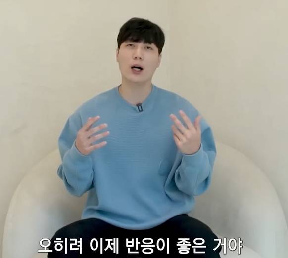 길거리에서 번호 따는 남자를 욕하는 남자들 심리 | 인스티즈
