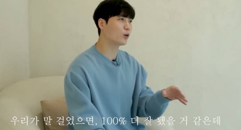 길거리에서 번호 따는 남자를 욕하는 남자들 심리 | 인스티즈