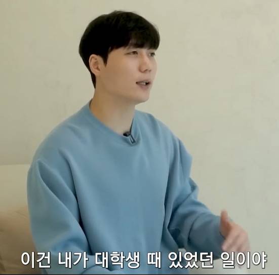 길거리에서 번호 따는 남자를 욕하는 남자들 심리 | 인스티즈