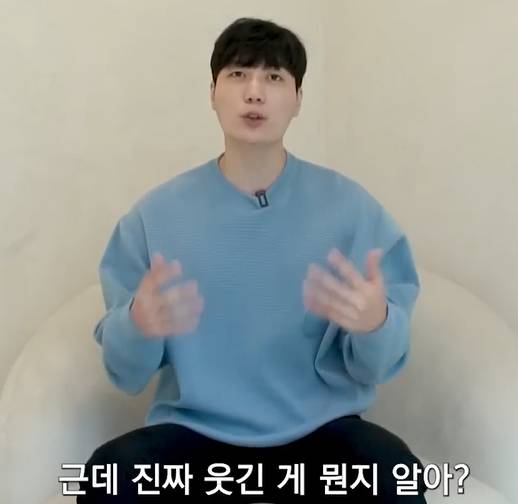길거리에서 번호 따는 남자를 욕하는 남자들 심리 | 인스티즈