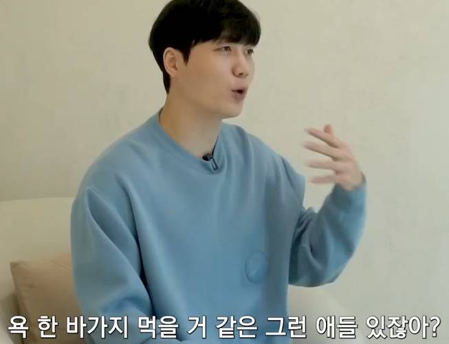 길거리에서 번호 따는 남자를 욕하는 남자들 심리 | 인스티즈