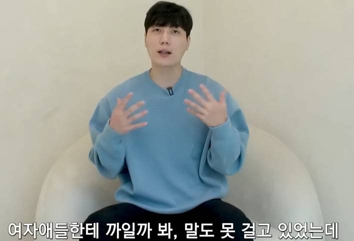 길거리에서 번호 따는 남자를 욕하는 남자들 심리 | 인스티즈