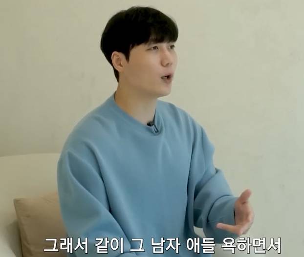 길거리에서 번호 따는 남자를 욕하는 남자들 심리 | 인스티즈