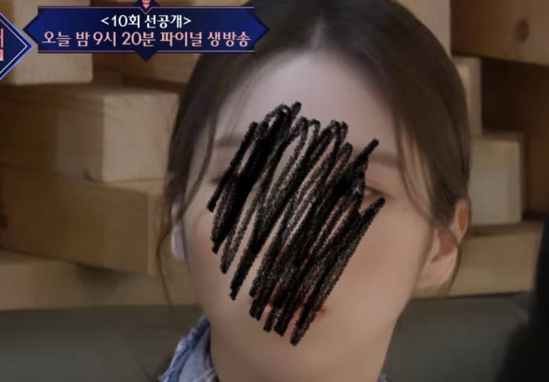 이런 옆머리는 어떻게 하는거야ㅠ? | 인스티즈