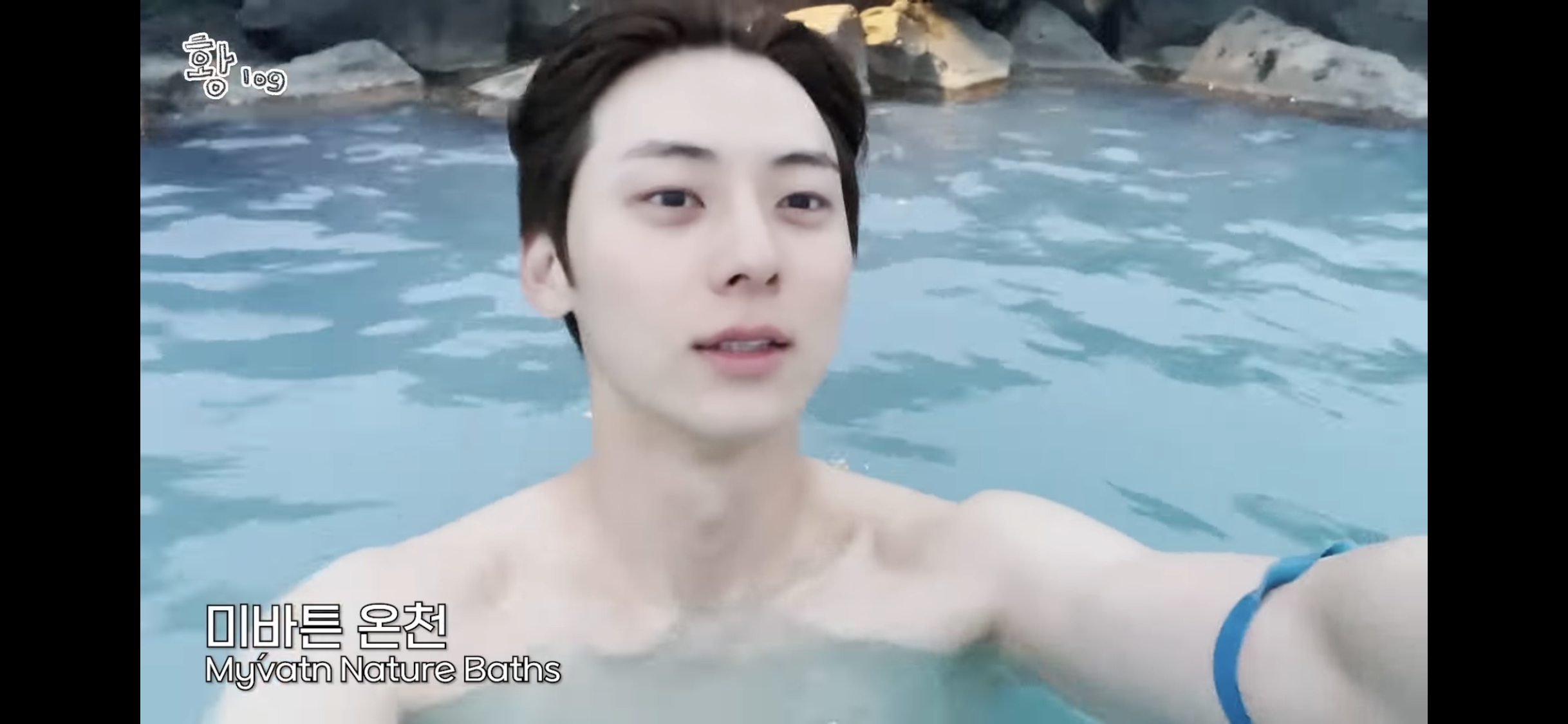 [잡담] 아닠ㅋㅋㅋㅋㅋㅋ 황민현 브이로그 보는데 너무 하얘서 깜짝 놀람; | 인스티즈